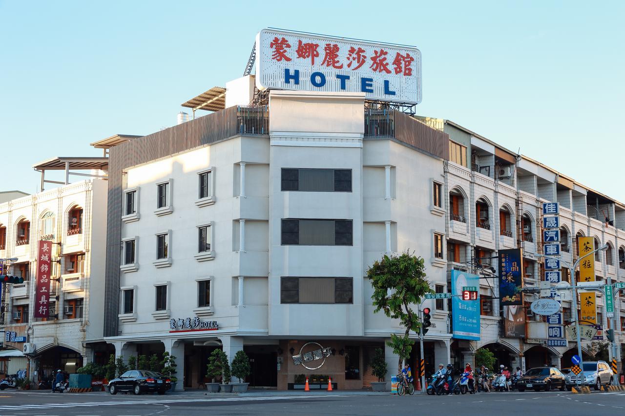 Monalisa Hotel Tainan Exterior foto